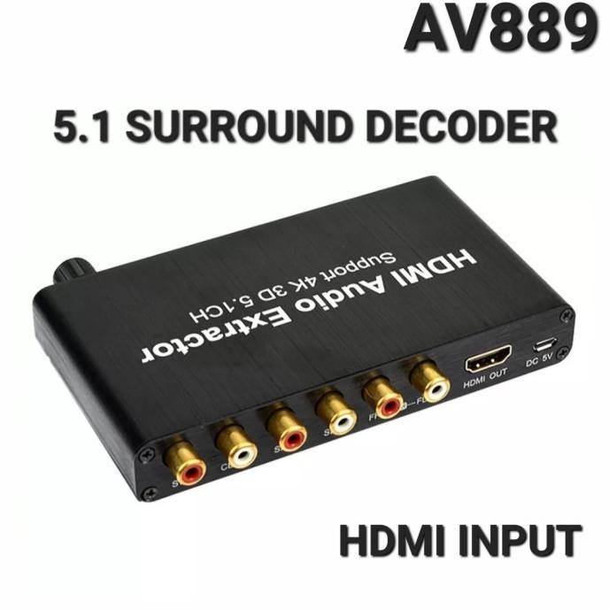 CO AVPRO AV889 5.1 Digital Audio Decoder Surround AC3 DTS Converter HDMI
