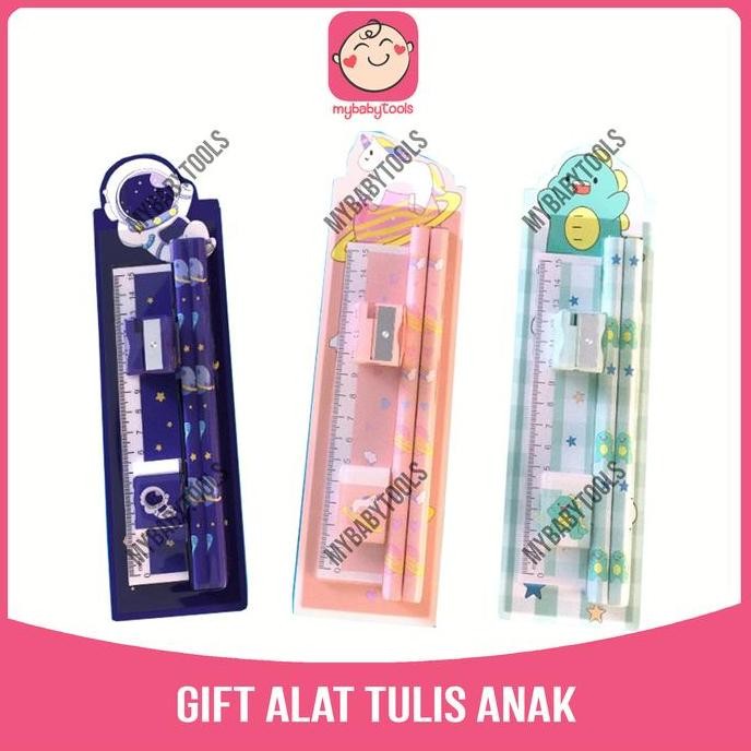 

diskon! gift alat tulis sekolah anak