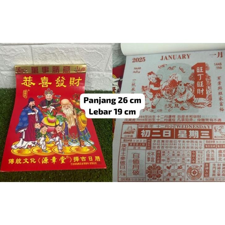 

Alender Harian Hongong Dan Mandarin 2025