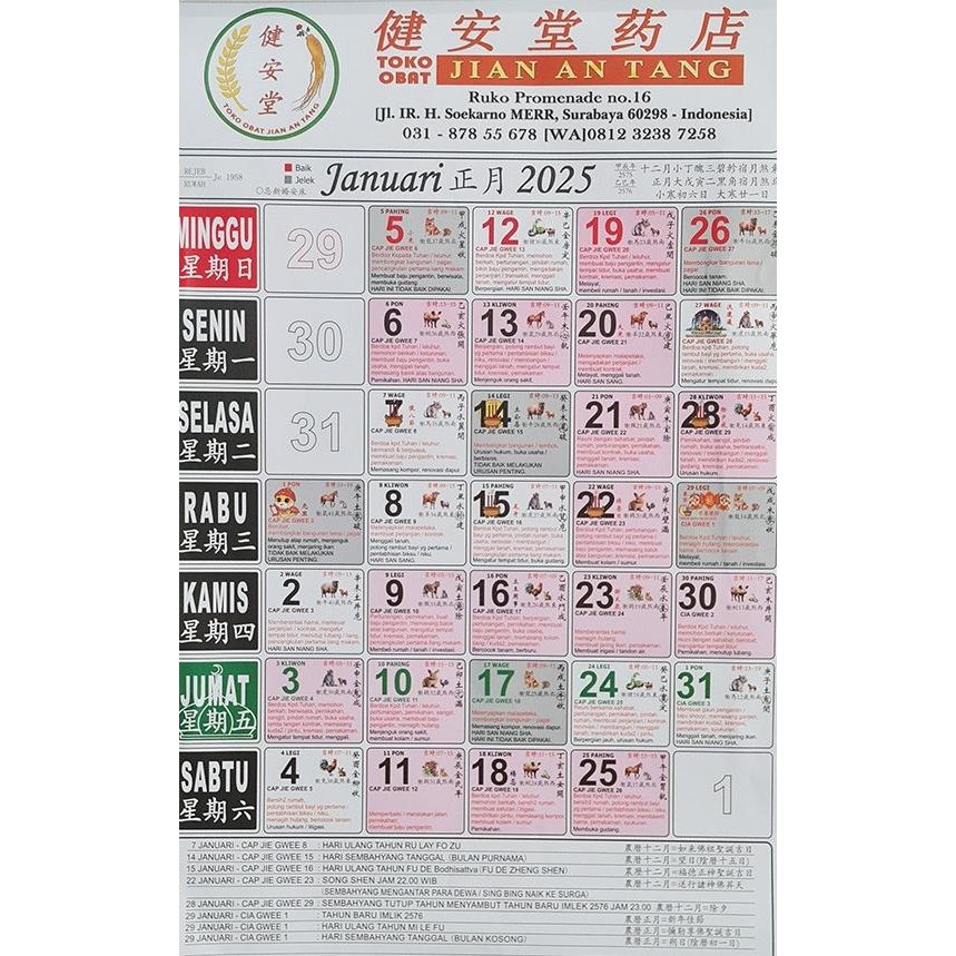 

!!!!!!] KALENDER DINDING 2025 Feng Shui Hong Sui Hari Baik & Kurang Baik[Indo]