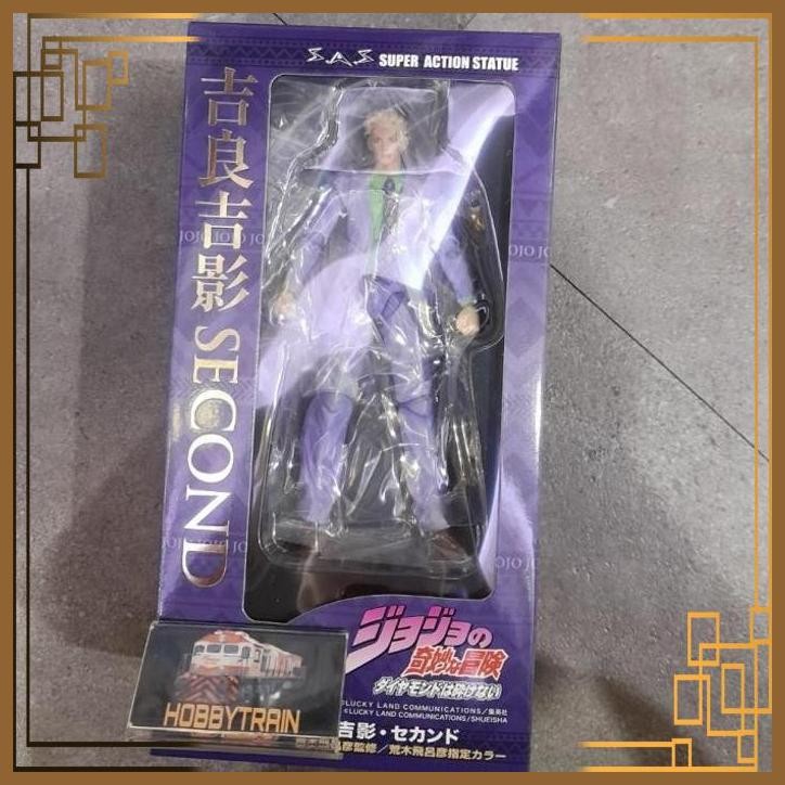 [HBT] SUPER ACTION STATUE KIRA YOSHIKAGE FIGURE