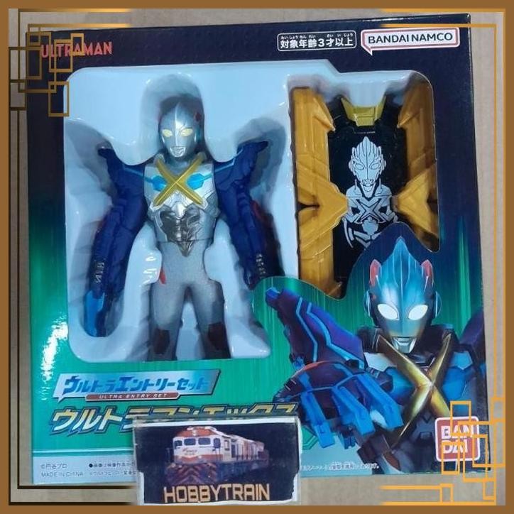 [HBT] DX ULTRA ENTRY SET ULTRAMAN X GOMORA ARMOR FIGURE
