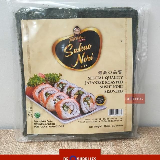 

Aao Uhi N Eaweed Pecial Grade 50 Heet Lembar Rumput Laut