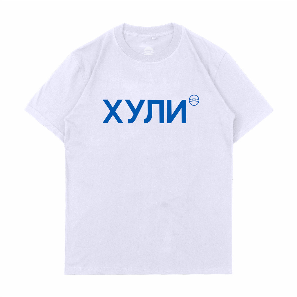 TSHIRT "HOOLS RUSSIAN" CW NOEL // MOSCOW TEES // BAJU KAOS ATASAN PUTIH UNISEX | FOOTBALL CASUAL, UL