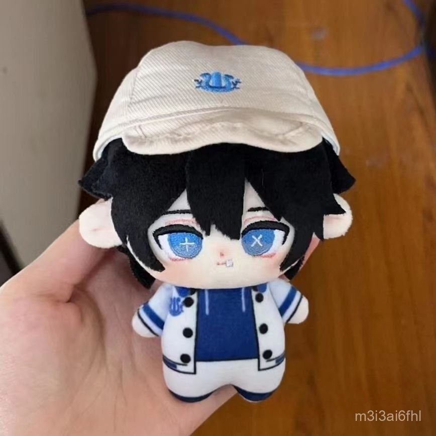 Identity V Mercenary E-sports Skin Bean Bag Nunu Skin10cm Cute Peripheral Printed Starfish Doll Pend