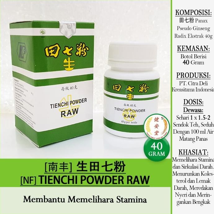 ] [NF] RAW TIEN CHI GINSENG POWDER [Tian Qi ] 40g u.Kolesterol
