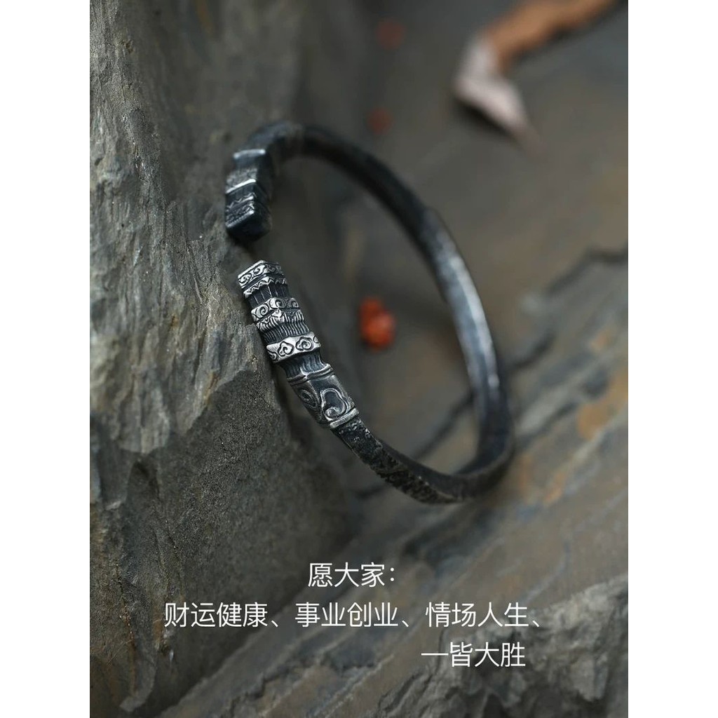 Mythology Ruyi Jingu Bang Men's Bracelet9Mobius Men's Bracelet