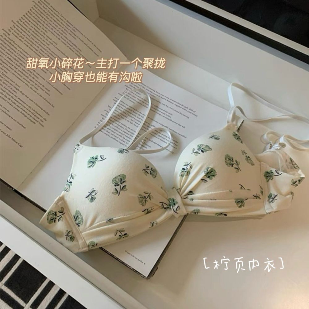 Bra Pita Manis untuk Wanita dengan Payudara Kecil, Meningkatkan Penampilan, Anti-Kendur, Nyaman, Bra