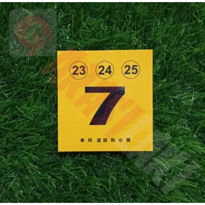 

BRG BARU sticker ROAD TAX JAPAN 7 tempel dalam ( kaca mobil bagian dalam )