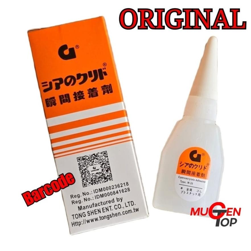 

PROMO Lem G KOREA Super Original BARCODE / Lem Korea G W-20 Asli (50 pcs) fh-46