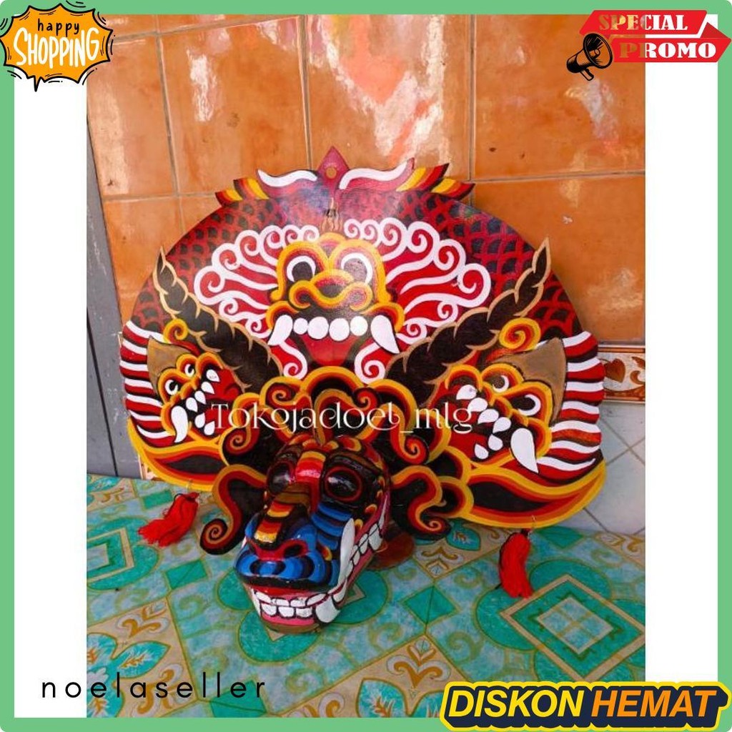 Barongan Anak | Barongan Telon Anak