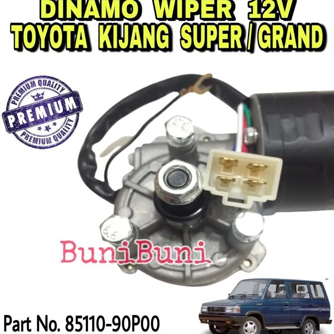 Dinamo Motor Wiper Depan Mobil Kijang Super / Grand 5K & Kapsul 7K EFI