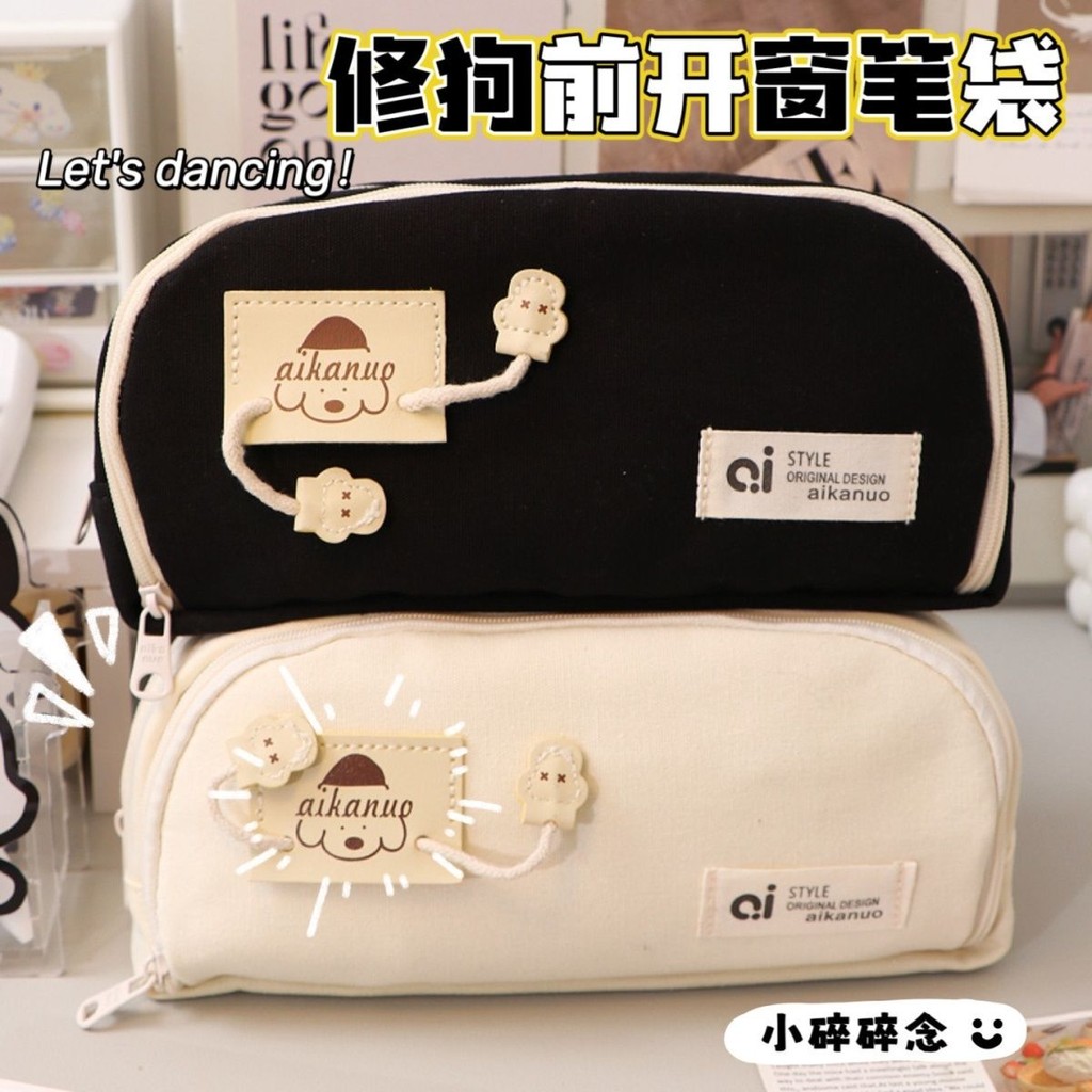 

Kotak Pensil Portabel Anak Anjing Kotak Alat Tulis Siswa Junior dan Siswa Sekolah Menengah Xueba Tempat Pensil