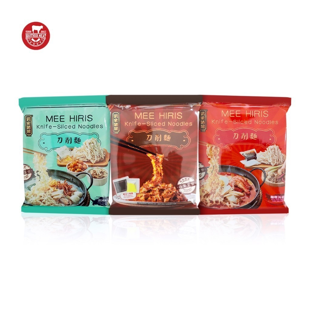 

MEE HIRIS Knife Sliced Noodle - Brothermeatshop