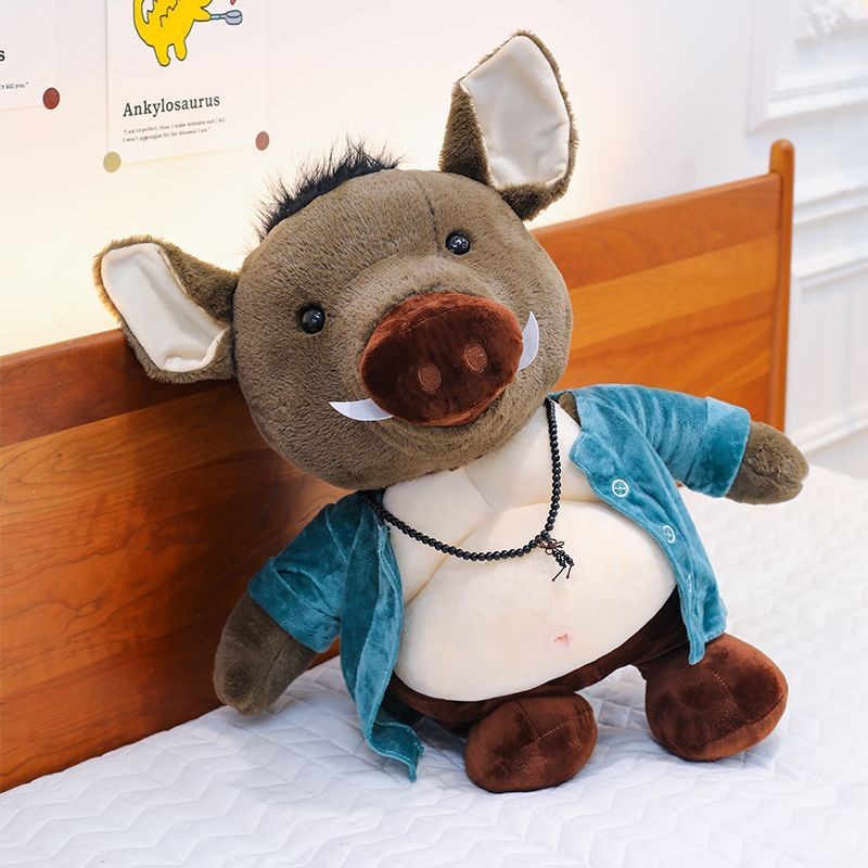 Boneka Plush Black Talk Zhu Bajie Babi Hutan Kecil