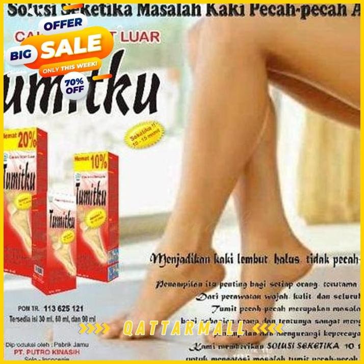 

TUMITKU OBAT HERBAL MENGATASI KAKI PECAH PECAH QATTAR MALL BEST SELLER