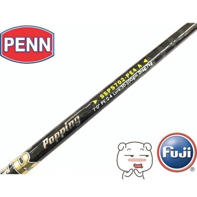 BEBAS ONGKIR - Rod / Joran Penn Spinfisher Popping dan Jigging