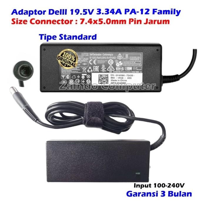 TERBARU - ADAPTOR DELL LATITUDE 19.5V 3.34A 7.4*5.0mm E6420 E6420 XFR E6430 ATG D630 XFR Rugged 5404