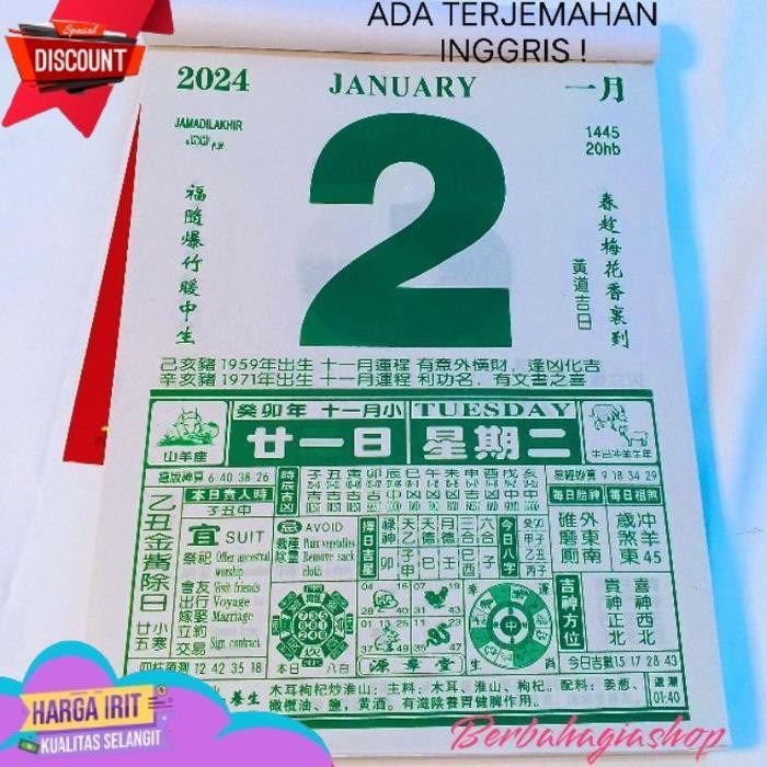

TERBAIK KALENDER CHINESE SOBEK HARIAN TAHUN BARU NAGA DRAGON 2024 HONGKONG CHINA UKURAN BESAR / CALENDER CINA ROBEK HONG KONG MANDARIN NEW YEAR BIG SIZE