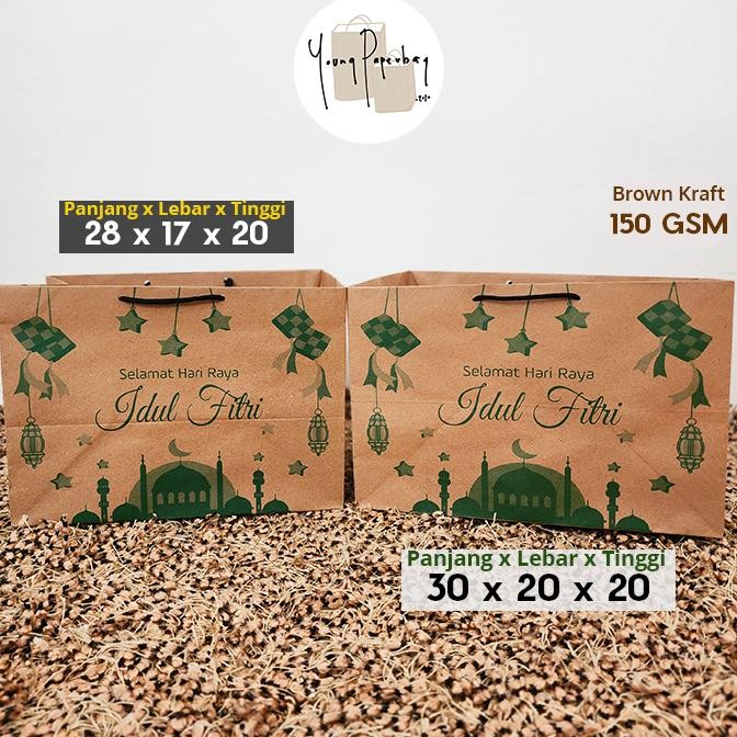 

jk-54 Paper Bag / Tas Kertas Idul Fitri Hampers Lebaran Uk. 30x20x20 Model Landscape (1 lsn) Premium