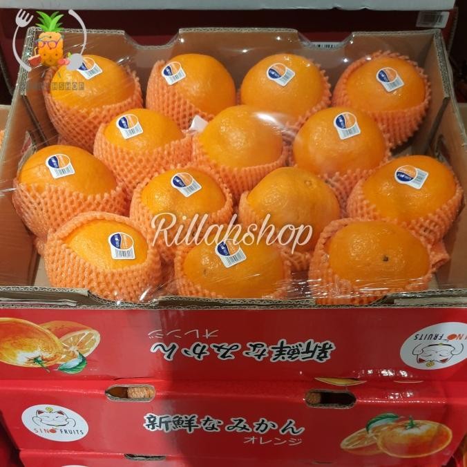 

BUAH JERUK AIYUAN BOX | JERUK AI YEN 4 KG | BUAH IMLEK HAMPERS IMLEK ORIGINAL DAN TERPERCAYA