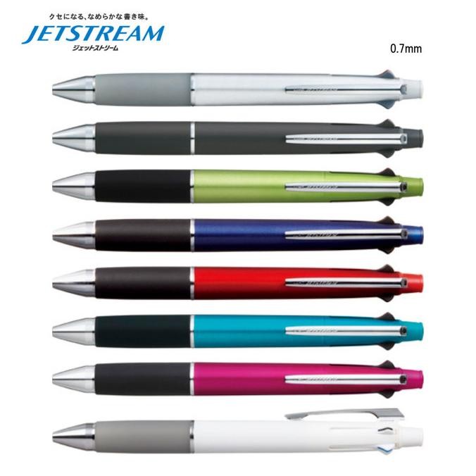 

BEBAS ONGKIR - Uni Jetstream Multi Ballpoint Pen 4+1 0.7mm Mitsubishi Pen MSXE5-10007