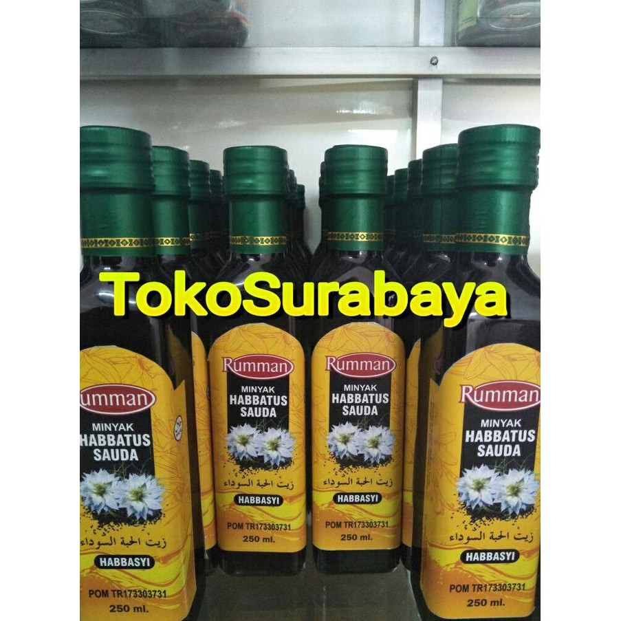 

TERLARIS - Minyak Jinten Jintan Hitam Cair Habbatussauda CAP RUMMAN 250ml 250 ml