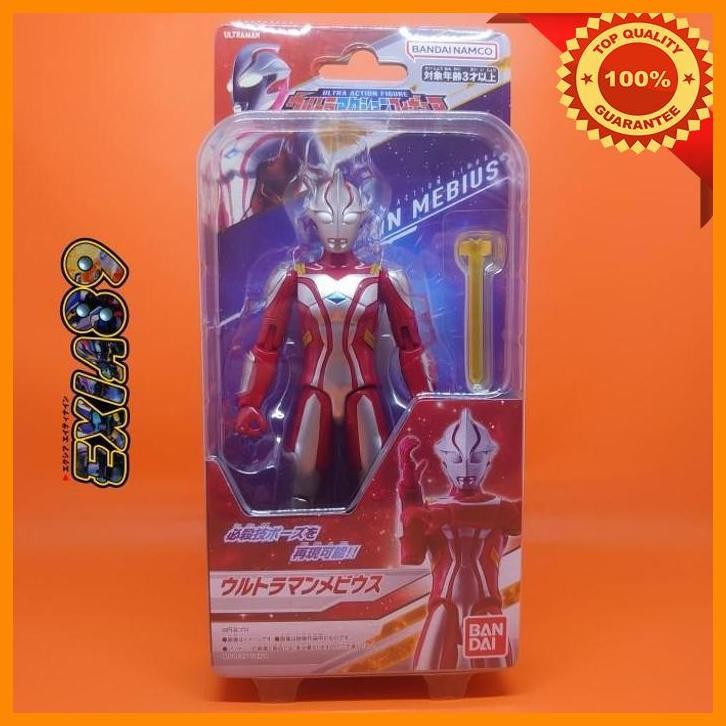 [exi] ultraman ultra action figure - ultraman mebius bandai