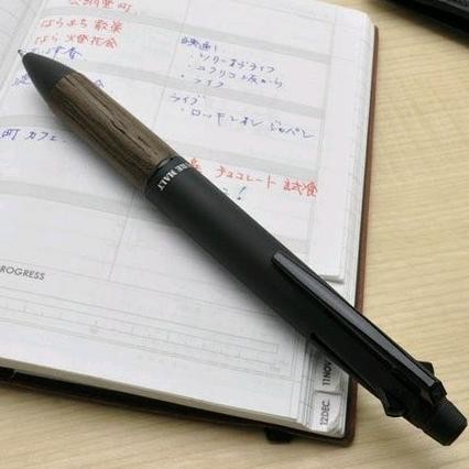 

BEBAS ONGKIR - Original Jetstream Uni-Ball Ballpoint Pure Malt MSXE5 Composite