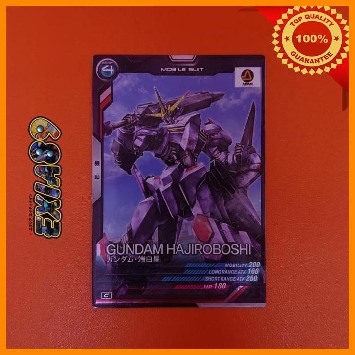 [exi] gundam arsenal base lx02-060 [c] - gundam hajiroboshi