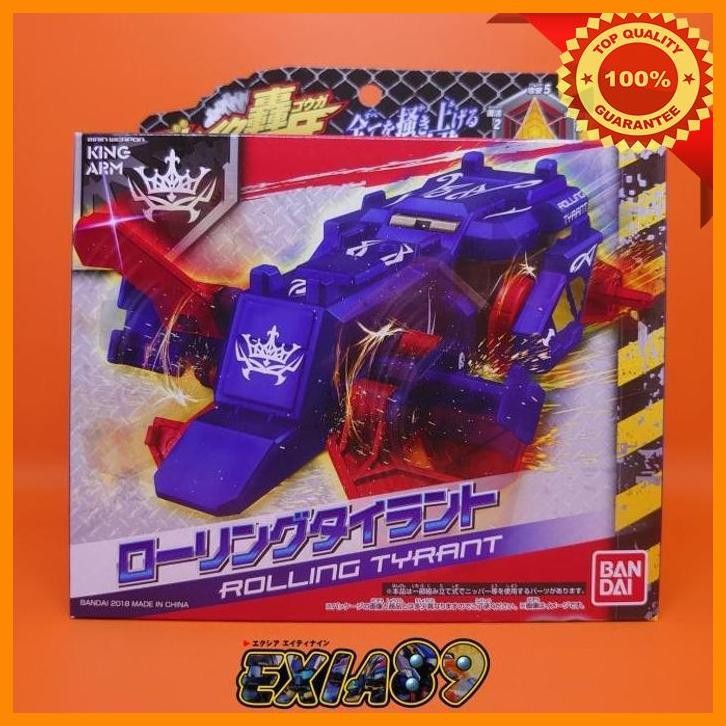 [exi] break go ga - rolling tyrant bandai