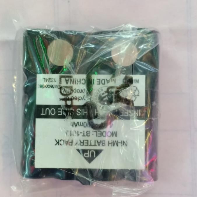 BATRE UNIDEN WALKIE TALKIE 2900.3500 DN TYPE UNIDEN LAIN NYA