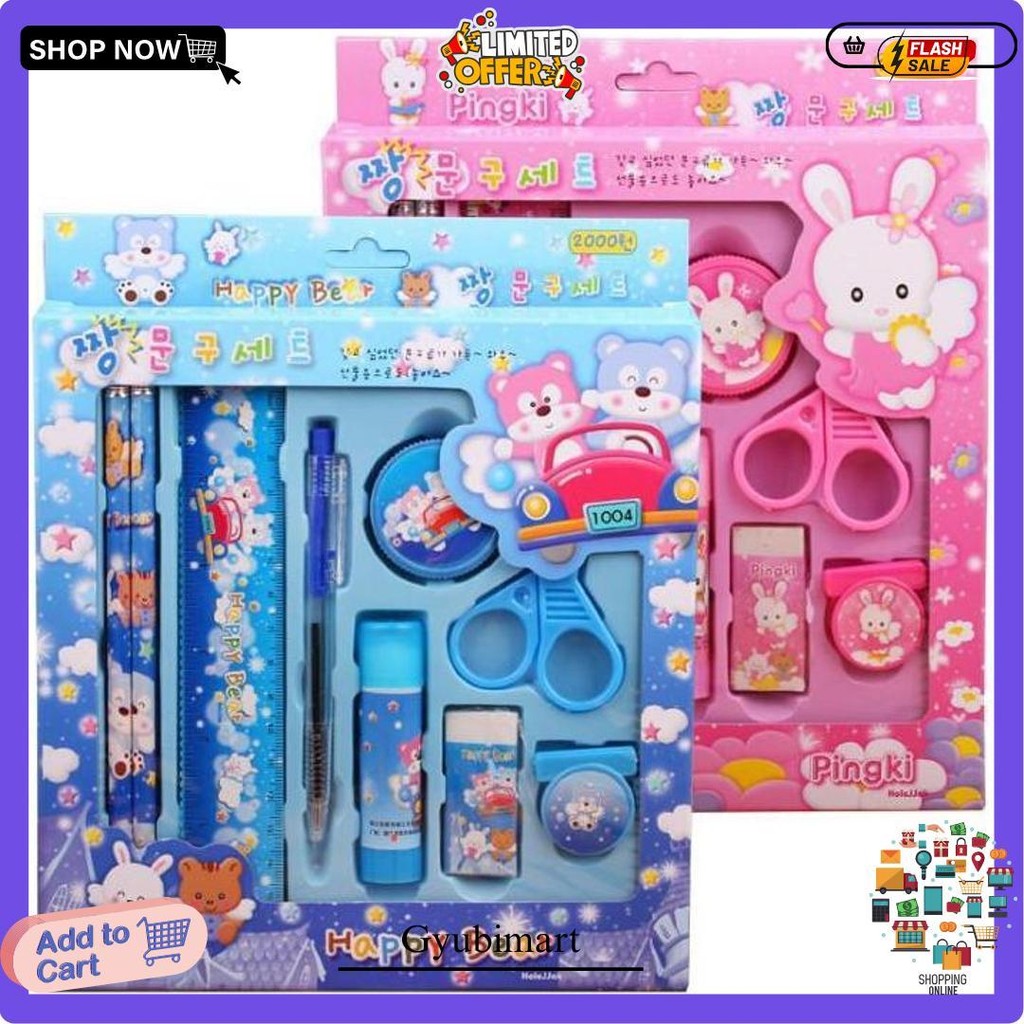 

2009 Pencil Set 9 In 1 Alat Tulis Sekolah Anak Lengkap S1129 Bisa Cod