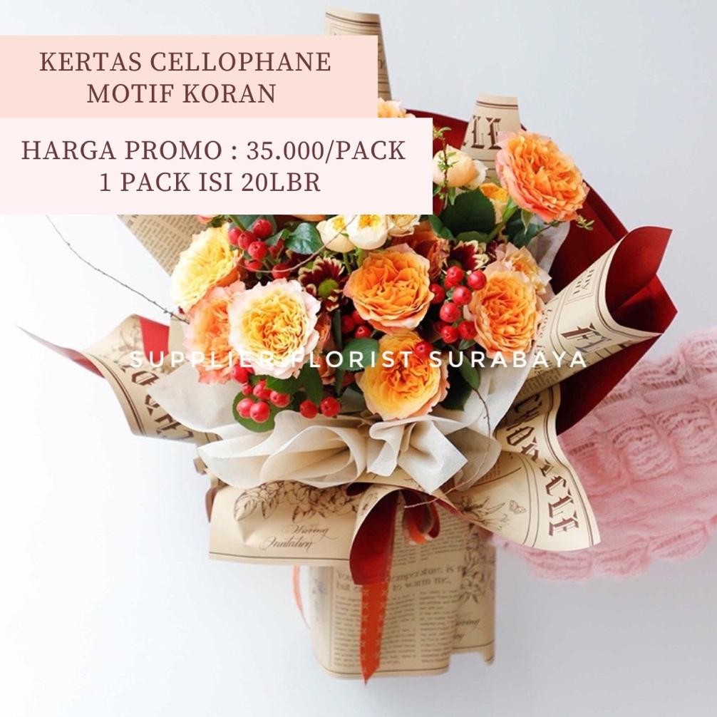 

PROMO [1 PACK 20 LEMBAR] KERTAS BUNGA KORAN WATERPROOF CELLOPHANE TAHAN AIR KERTAS WRAP KERTAS KOREA STYLE BUKET BUNGA KOREAN DIY FLORIST FLOWER WRAPPING PAPER ta-127