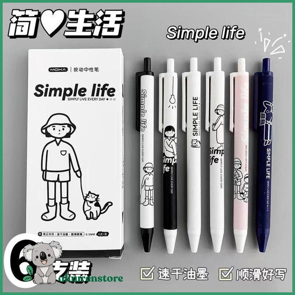 

[Cutie Baby] Set 6 Pena Simple Life / Bolpoin Set / Bolpen Simple Life Promo