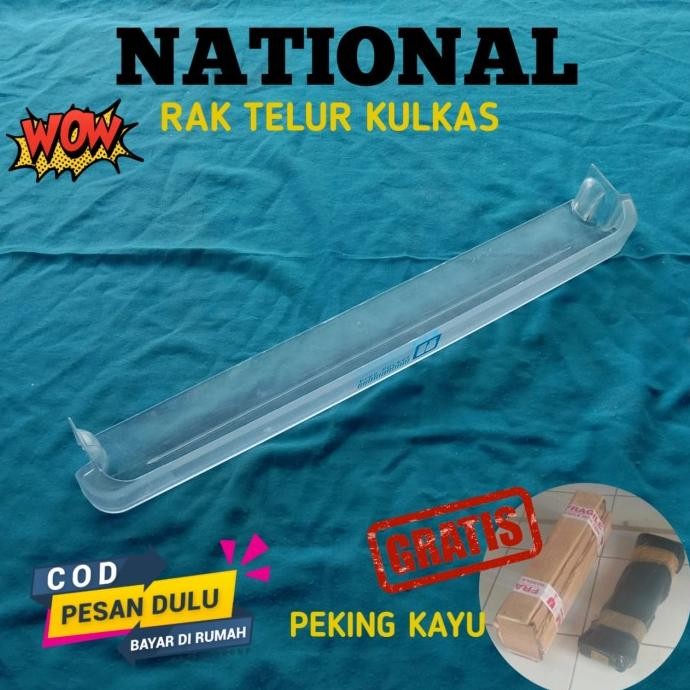 ] RAK TELUR / RAK MINUM KULKAS NATIONAL ORIGINAL KULKAS TYPE LAMA