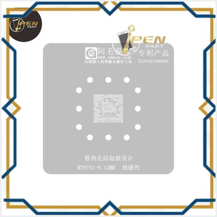 [IPE] PLAT CETAKAN MT8781V MT6789V AMAOE ORIGINAL BGA STENCIL