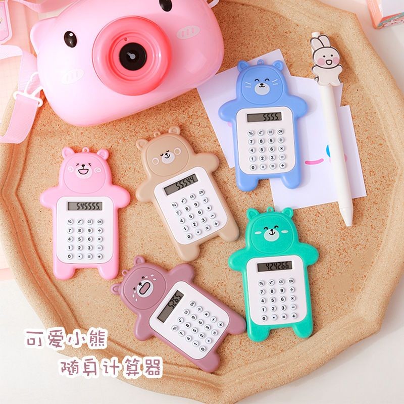 

Kalkulator Mini Lucu Kartun Portabel Penghitung Kecil