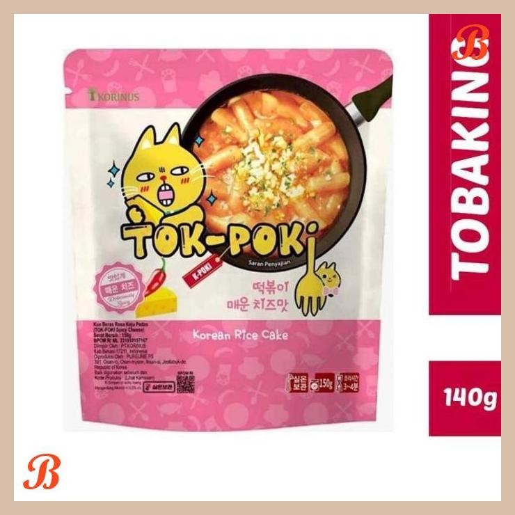 

| RMP | TOKPOKI SPICY CHEESE TTEOKBOKKI TOPOKI KEJU PEDAS KOREAN RICE CAKE