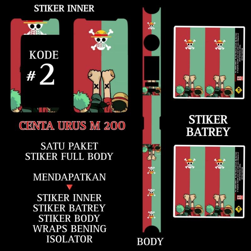 

*PromoTerjangkau* Stiker Vinil Laminasi Tipe M200 Kode 2 Garskin Wrap Stiker Premium / X Casing Case COD