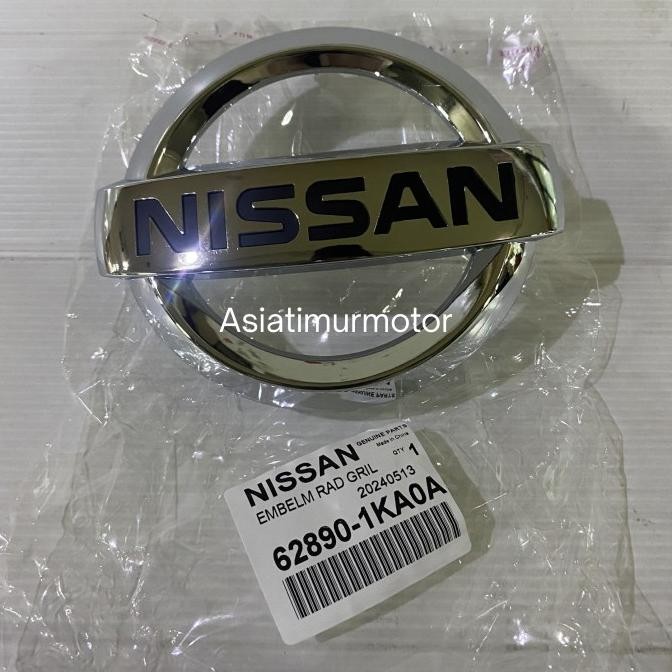 EMBLEM LOGO GRILL GRILLE DEPAN NISSAN JUKE TERMURAH