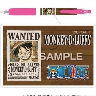 

Promo!! Zebra Sarasa One Piece Luffy Gel Ink Pen Limited Edition