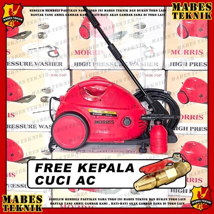 NEW MORRIS MESIN CUCI AC 70P / STEAM AC / JET CLEANER MOR-70P MORRIS 70 P