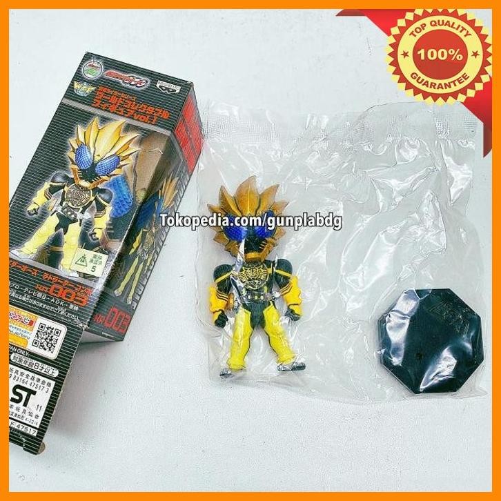 [GPL] WCF KAMEN RIDER LATORARTAR