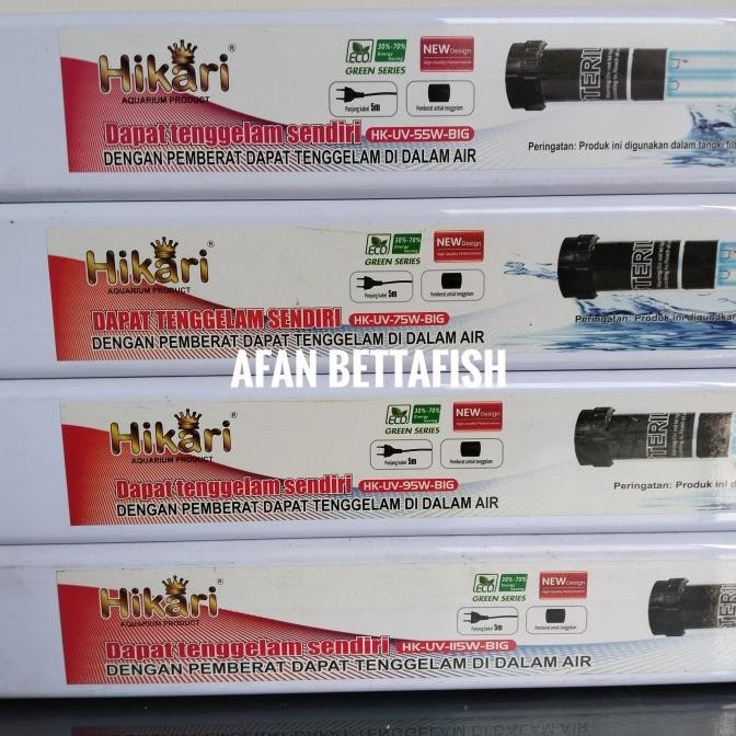 Grosir Lampu Uv Kolam Ikan Koi Hikari Big 55, 75 , 95 ,115 Watt Hikari