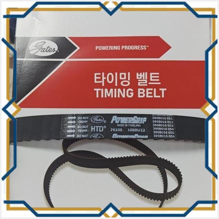 [TOK] TIMING BELT HYUNDAI GETZ 1.4