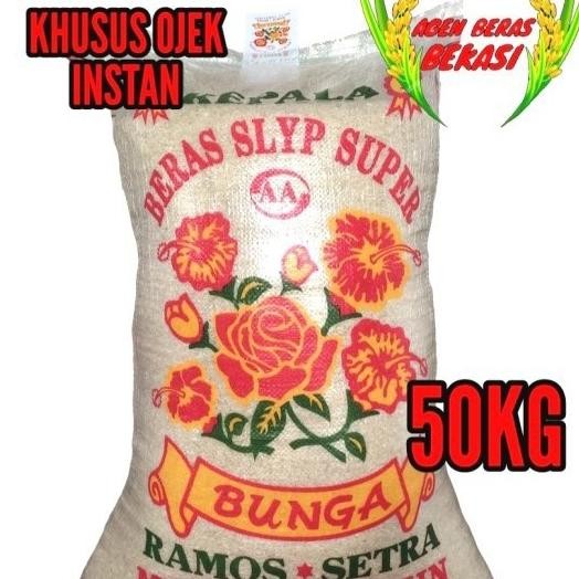 

Bera Medium Etra Ramo Ca0 Bunga 50G