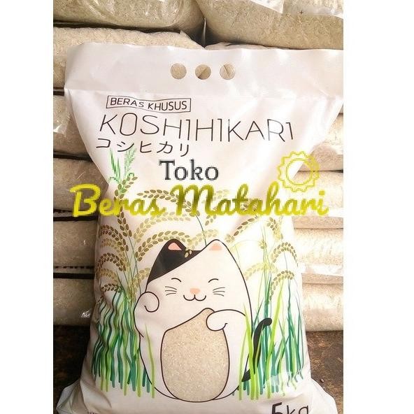 

Bera Jepang Bera Uhi Oniri Bera Ohihiari 5 G