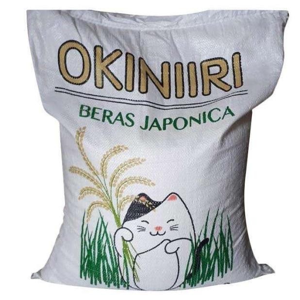 

Bera Oiniiri 20G Japonica Bera Jepang