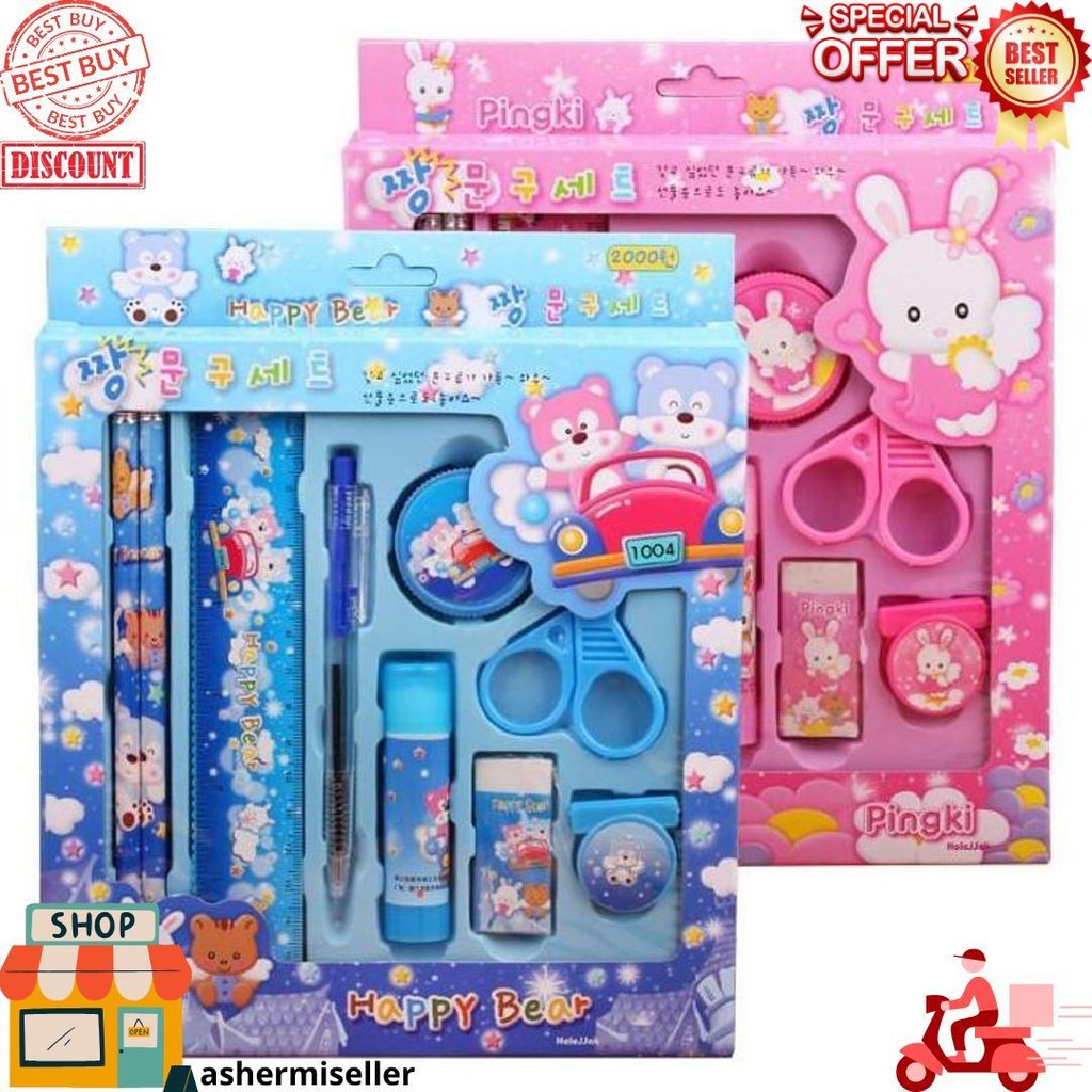 

2009 Pencil Set 9 In 1 Alat Tulis Sekolah Anak Lengkap D Best Seller